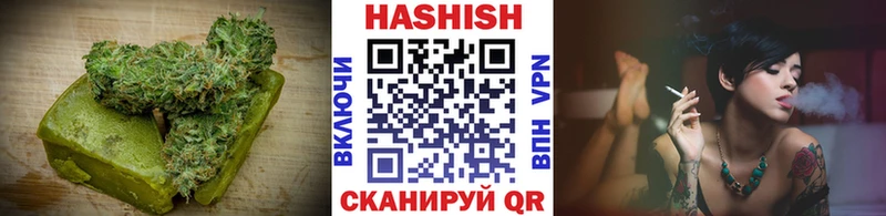Печенье с ТГК конопля  нарко площадка какой сайт  Касли 