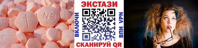 сколько стоит Касли Ecstasy Дубай
