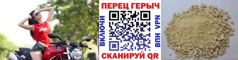 как найти Касли ГЕРОИН VHQ