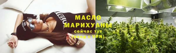 марки nbome Абаза