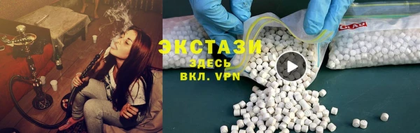 spice Абинск
