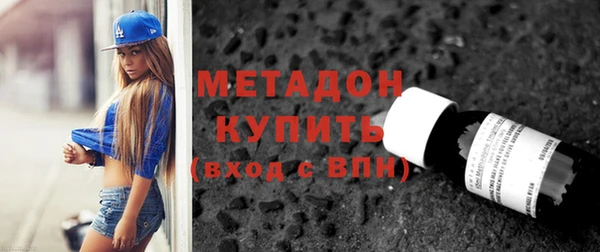 дживик Пролетарск