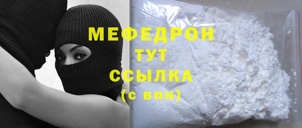PSILOCYBIN Приозерск