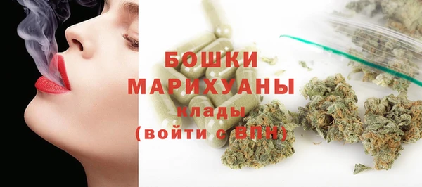 spice Абинск