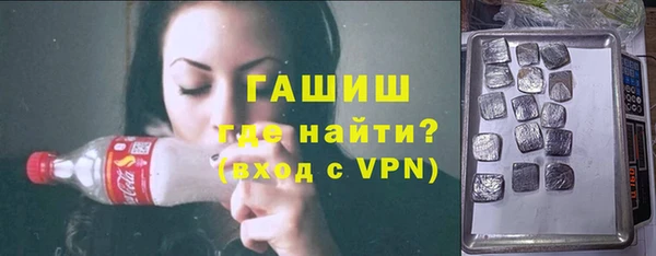 марки nbome Абаза