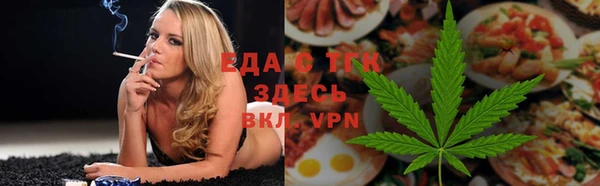 марки nbome Абаза