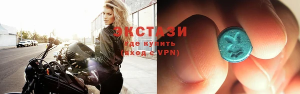 героин Абдулино
