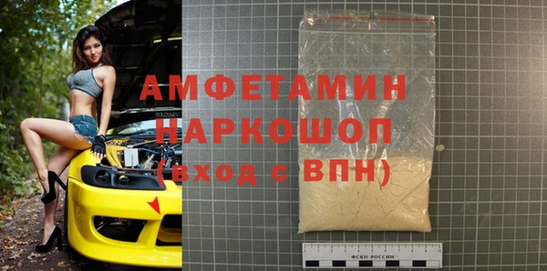 PSILOCYBIN Приозерск