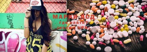 spice Абинск
