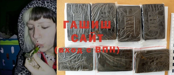 дживик Пролетарск
