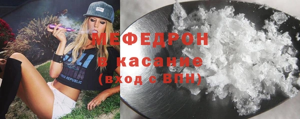 марки nbome Абаза