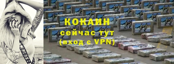 дживик Пролетарск