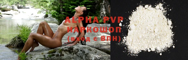 героин Абдулино