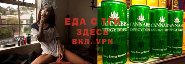 PSILOCYBIN Приозерск