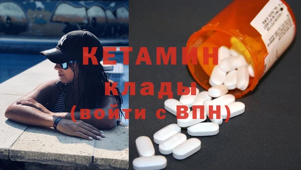 марки nbome Абаза