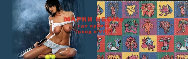 дживик Пролетарск
