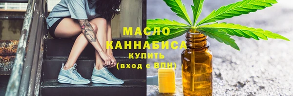 PSILOCYBIN Приозерск