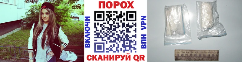 ОМГ ОМГ ТОР  Касли  МЕТАМФЕТАМИН витя 